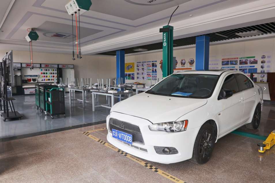 汽车美容实训室