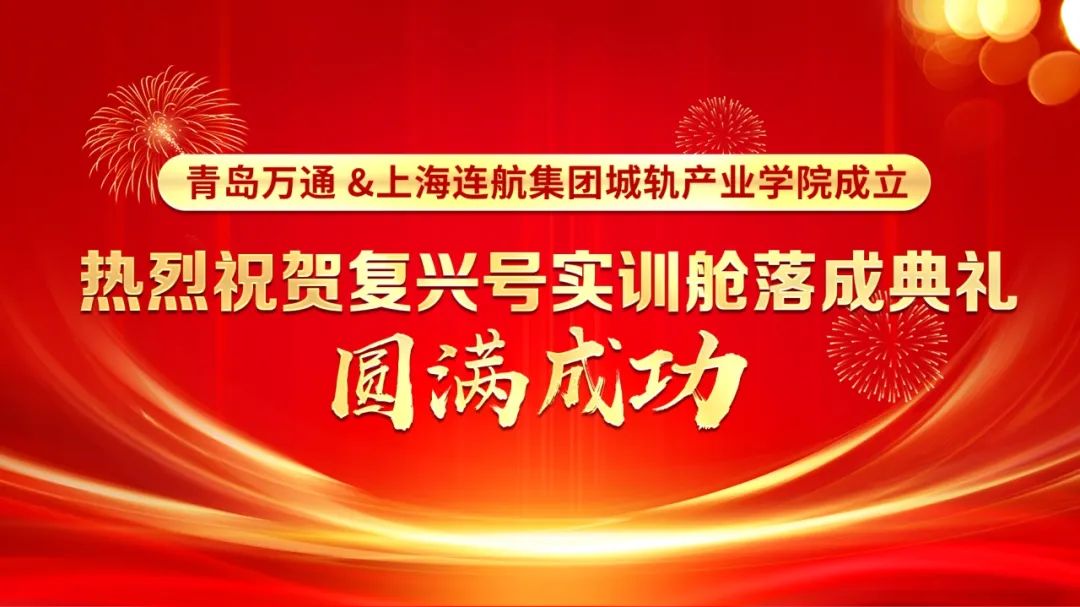微信图片_20250423104134
