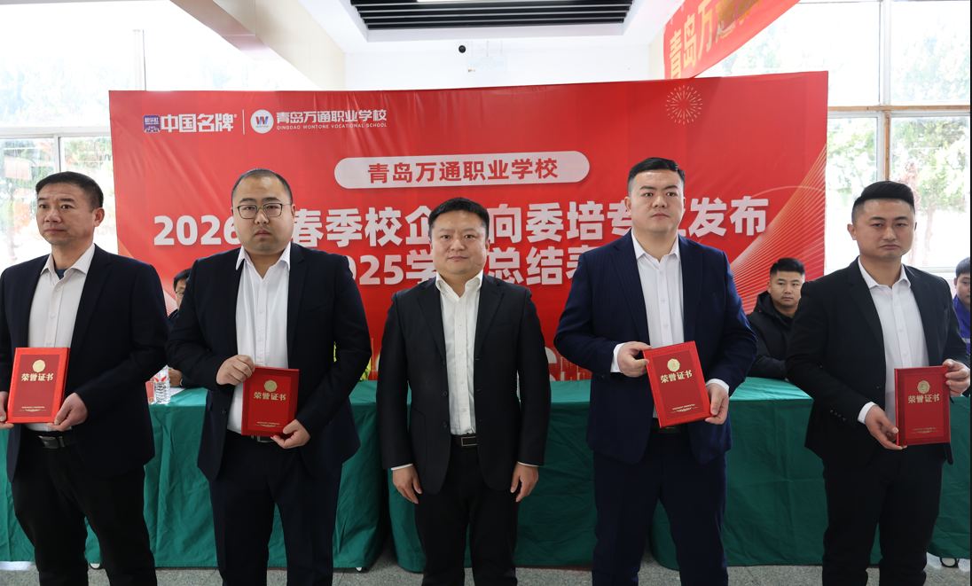 微信图片_2026-03-12_140717_803